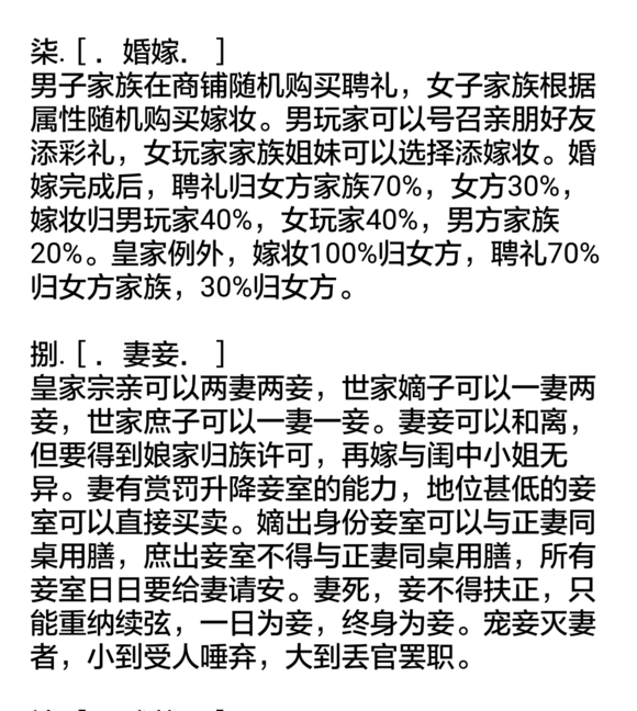 mk体育
