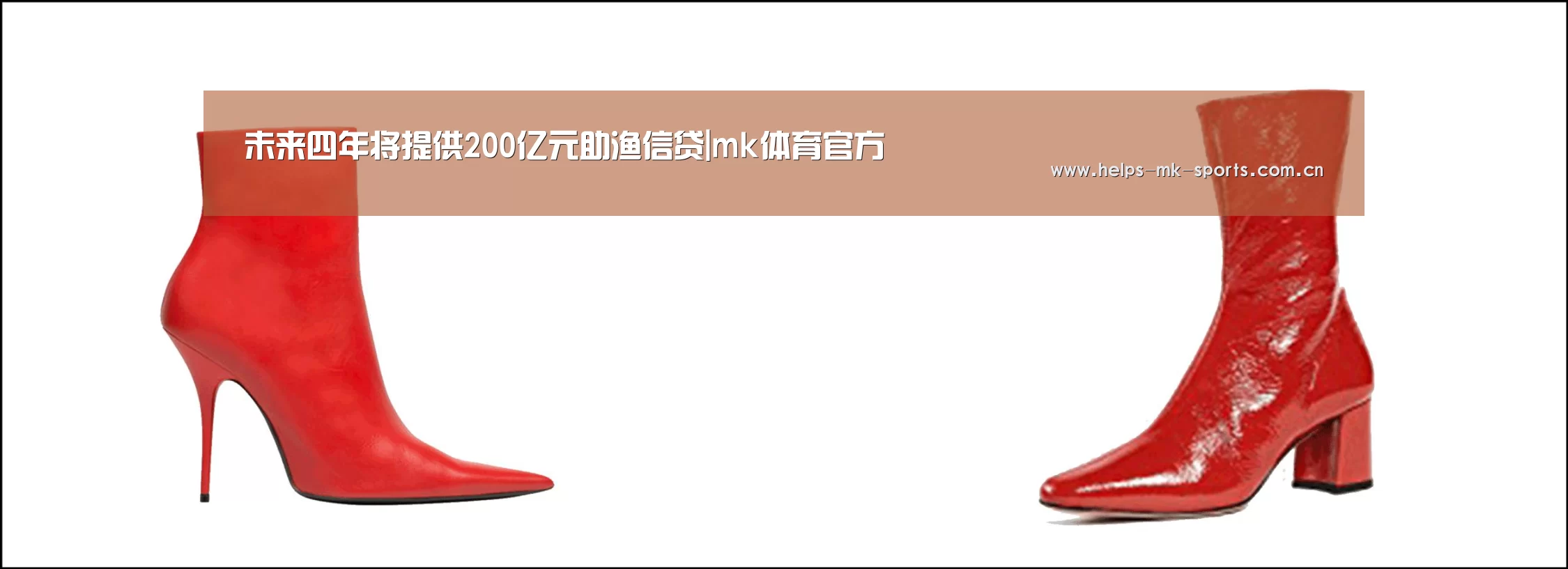 mk体育